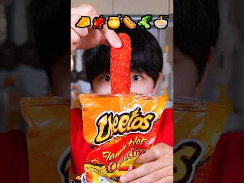 Cheetos🔥 #mukbang #asmr #stoneychoi